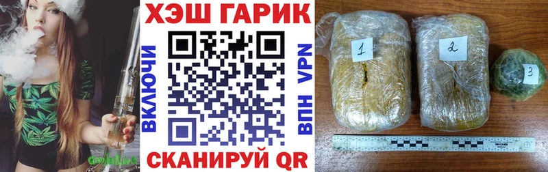 Наркота Благодарный Псилоцибиновые грибы  АМФЕТАМИН  Бошки Шишки  КОКАИН  НБОМе  Alpha PVP  МЕФ 