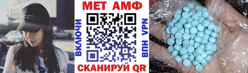 сколько стоит  Благодарный  АМФ 98% 