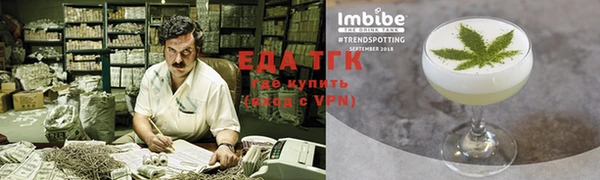 дживик Белоозёрский