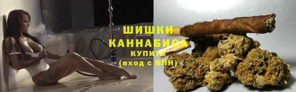 гашишное масло Богданович