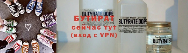 jwh Беломорск