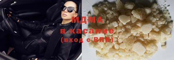 дживик Белоозёрский
