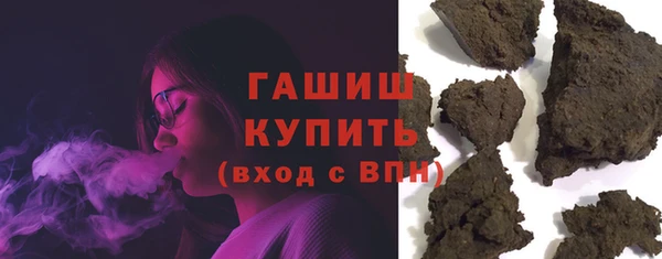 дживик Белоозёрский
