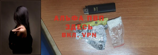 метадон Богородск