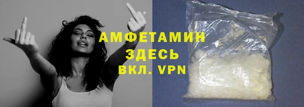 jwh Беломорск