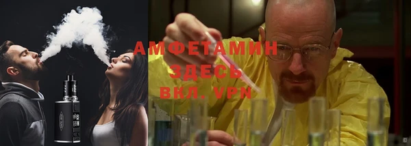 метадон Богородск