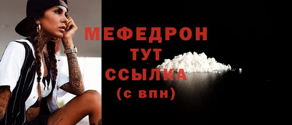 jwh Беломорск