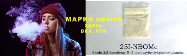 дживик Белоозёрский