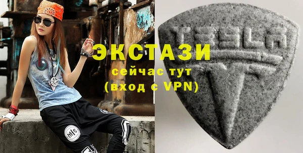 дживик Белоозёрский