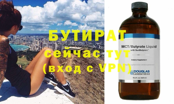 jwh Беломорск
