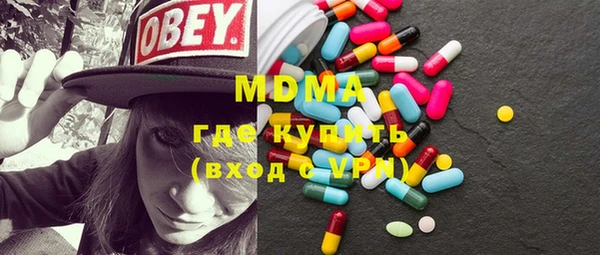 дживик Белоозёрский