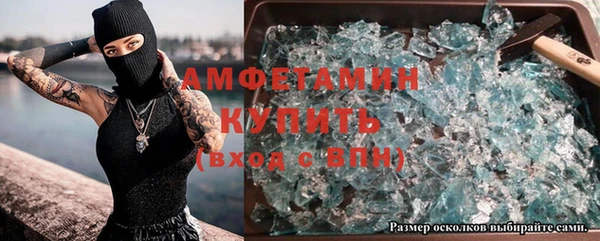 дживик Белоозёрский