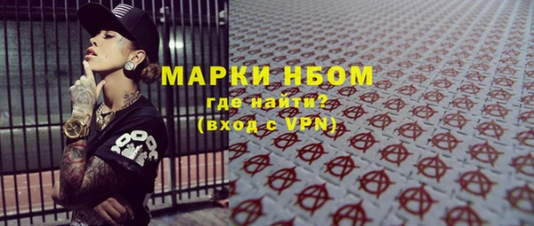 дживик Белоозёрский