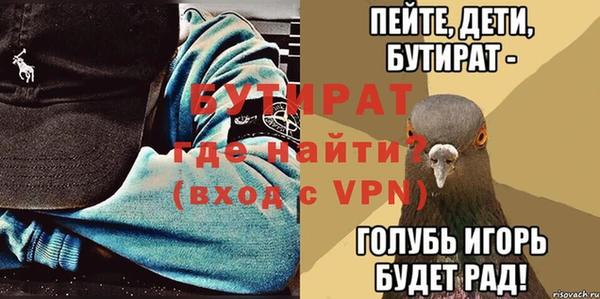 jwh Беломорск