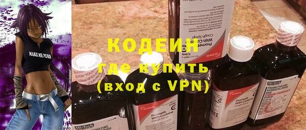 гашишное масло Богданович