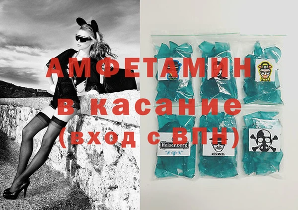 гашишное масло Богданович
