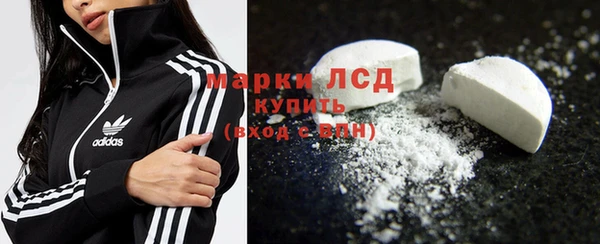 метадон Богородск