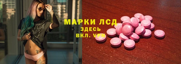jwh Беломорск