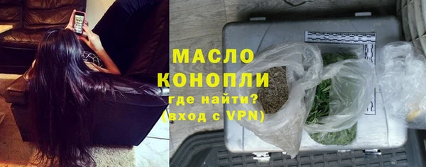 метадон Богородск
