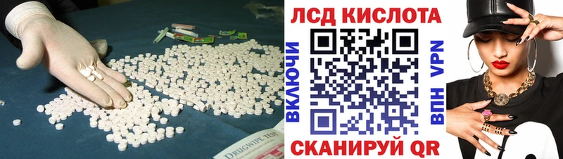 OMG зеркало  Благодарный  Лсд 25 экстази кислота 