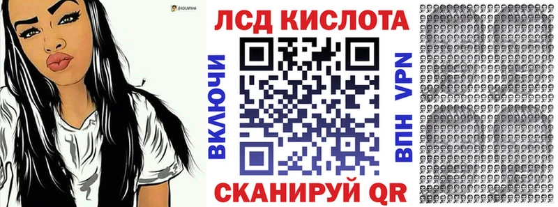 Марки 25I-NBOMe 1,5мг  где купить наркоту  Благодарный 