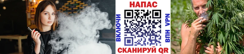 kraken сайт  Благодарный  Каннабис марихуана  даркнет сайт 